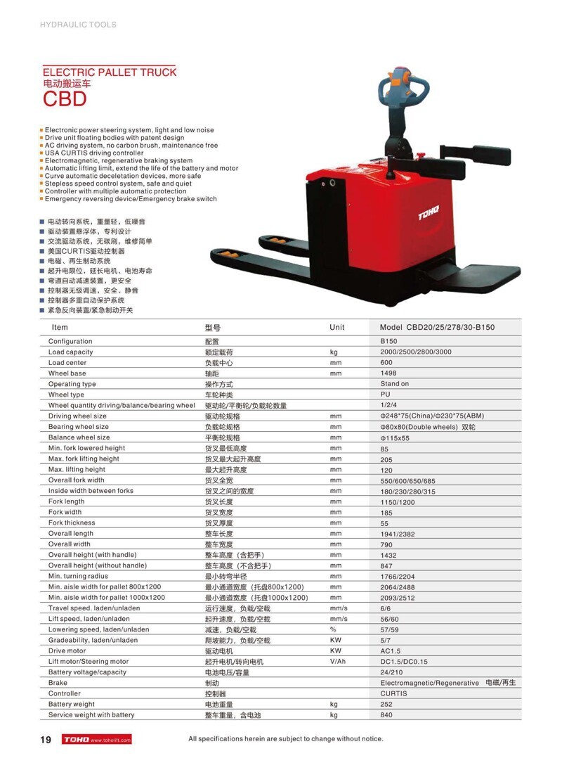 2026-02-28 陈燕超 图片处理_编号001 2026-02-28 陈燕超 图片处理_编号001