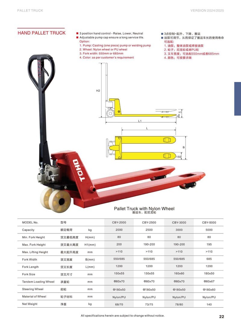 2026-02-28 陈燕超 图片处理_编号004