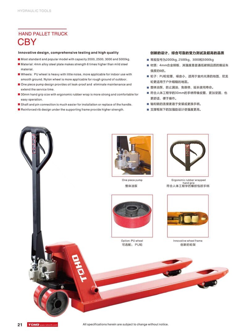 2026-02-28 陈燕超 图片处理_编号003