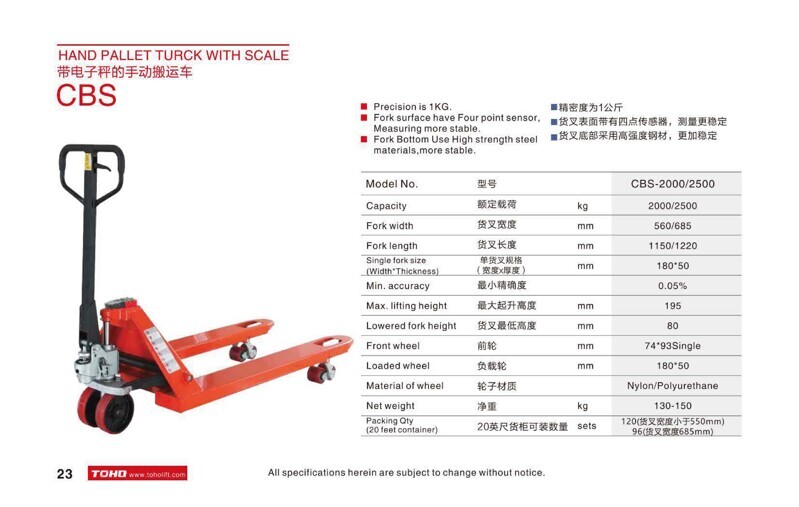 2026-02-28 陈燕超 图片处理_编号005