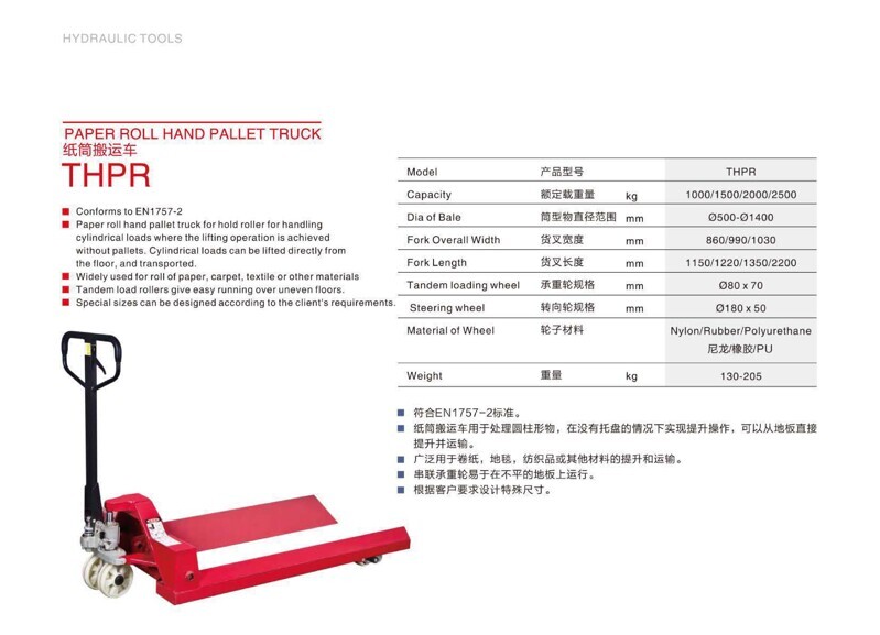 2026-02-28 陈燕超 图片处理_编号006