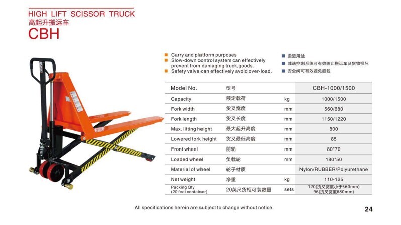 2026-02-28 陈燕超 图片处理_编号007