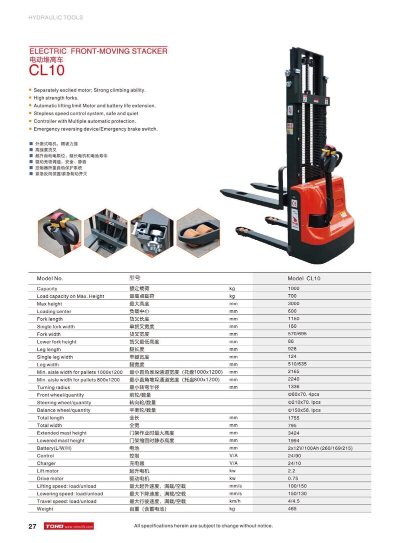 2026-02-28 陈燕超 图片处理_编号013 2026-02-28 陈燕超 图片处理_编号013