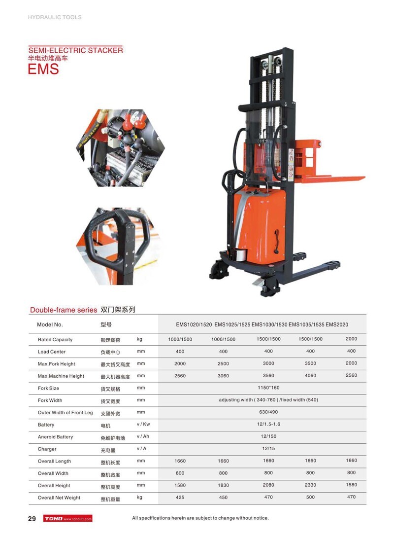 2026-02-28 陈燕超 图片处理_编号015