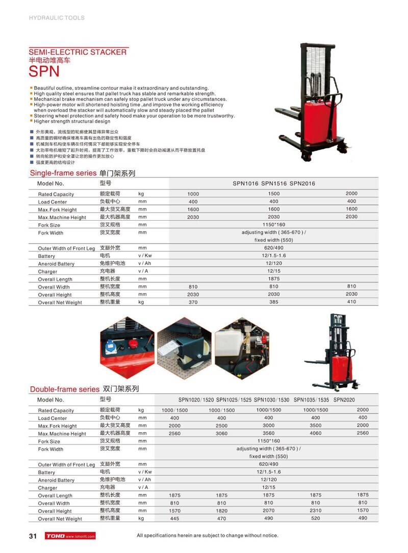 2026-02-28 陈燕超 图片处理_编号017 2026-02-28 陈燕超 图片处理_编号017