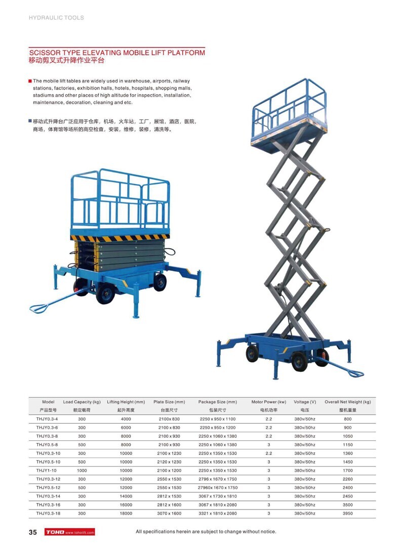 2026-02-28 陈燕超 图片处理_编号021