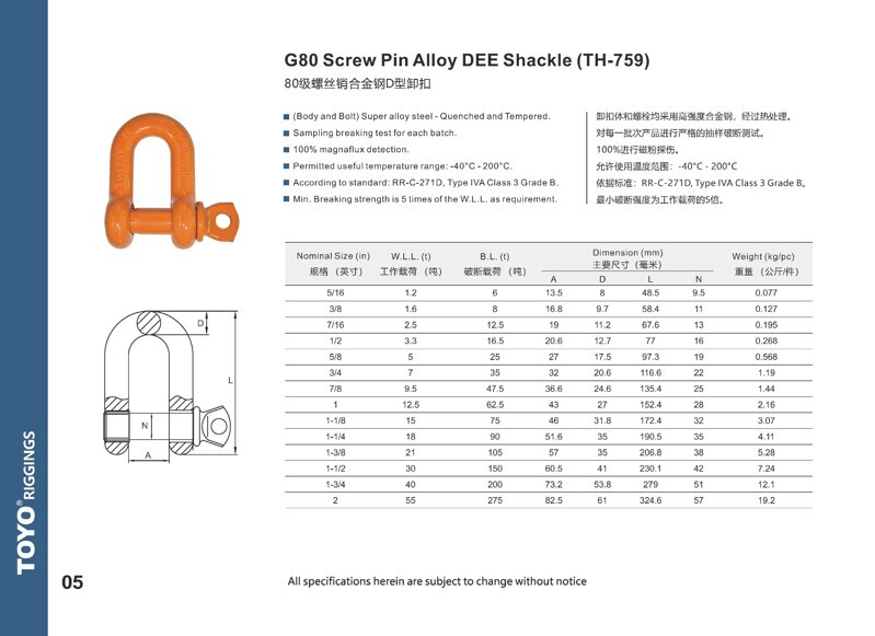 2026-03-02 陈燕超 图片处理_编号001(1)
