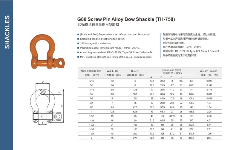 2026-03-02 陈燕超 图片处理_编号002(1)