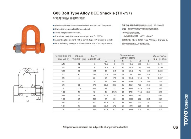 2026-03-02 陈燕超 图片处理_编号003(1)