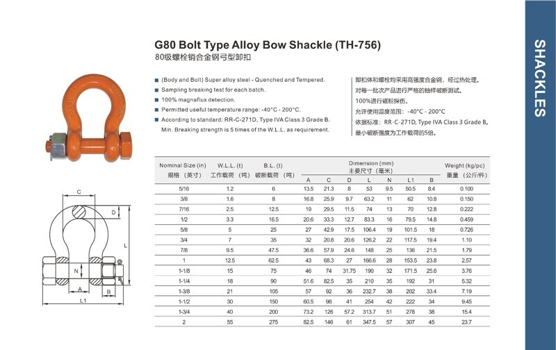 2026-03-02 陈燕超 图片处理_编号004(1)