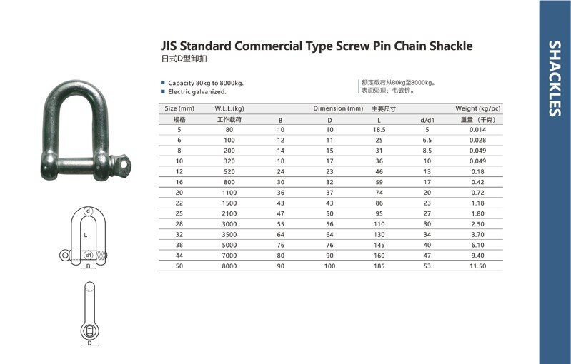 2026-03-02 陈燕超 图片处理_编号010(1)