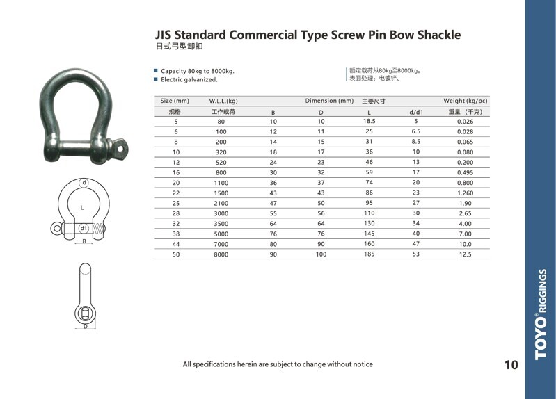 2026-03-02 陈燕超 图片处理_编号009(1)