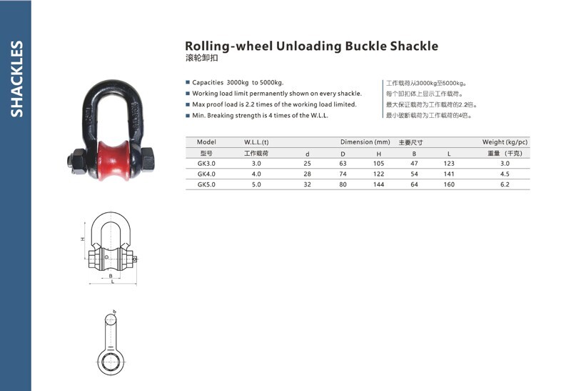 2026-03-02 陈燕超 图片处理_编号012(1)