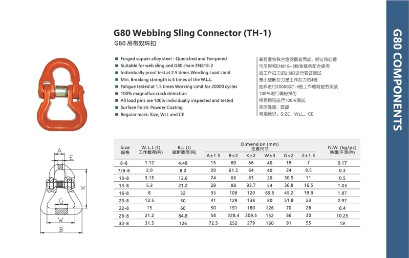 2026-03-02 陈燕超 图片处理_编号014(1)