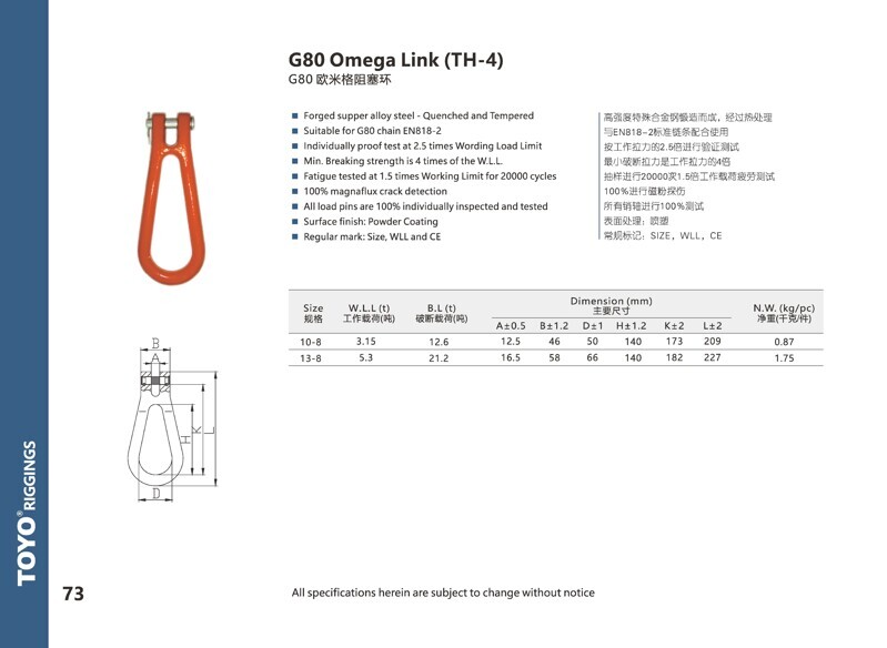 2026-03-02 陈燕超 图片处理_编号015(1)