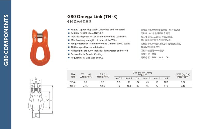 2026-03-02 陈燕超 图片处理_编号016(1)
