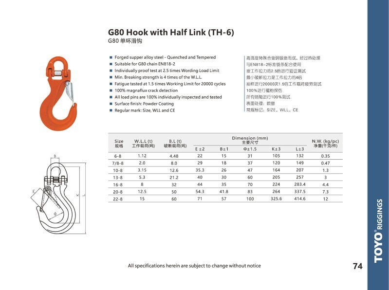 2026-03-02 陈燕超 图片处理_编号017(1)