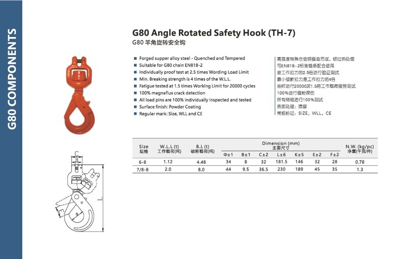 2026-03-02 陈燕超 图片处理_编号020(1)