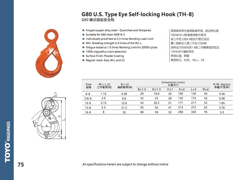 2026-03-02 陈燕超 图片处理_编号019(1) 2026-03-02 陈燕超 图片处理_编号019(1)