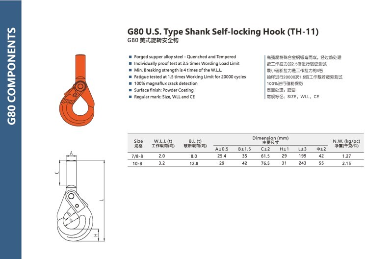 2026-03-02 陈燕超 图片处理_编号024(1) 2026-03-02 陈燕超 图片处理_编号024(1)