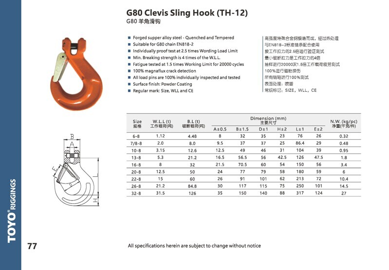 2026-03-02 陈燕超 图片处理_编号023(1)
