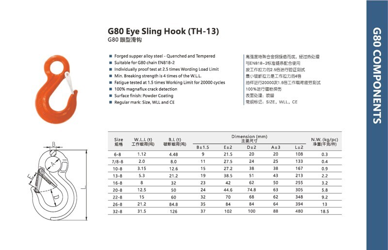 2026-03-02 陈燕超 图片处理_编号026(1)