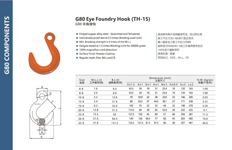 2026-03-02 陈燕超 图片处理_编号028(1)