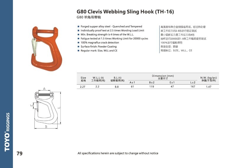 2026-03-02 陈燕超 图片处理_编号027(1)