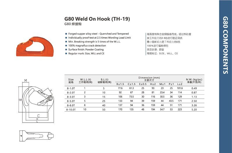 2026-03-02 陈燕超 图片处理_编号030(1)