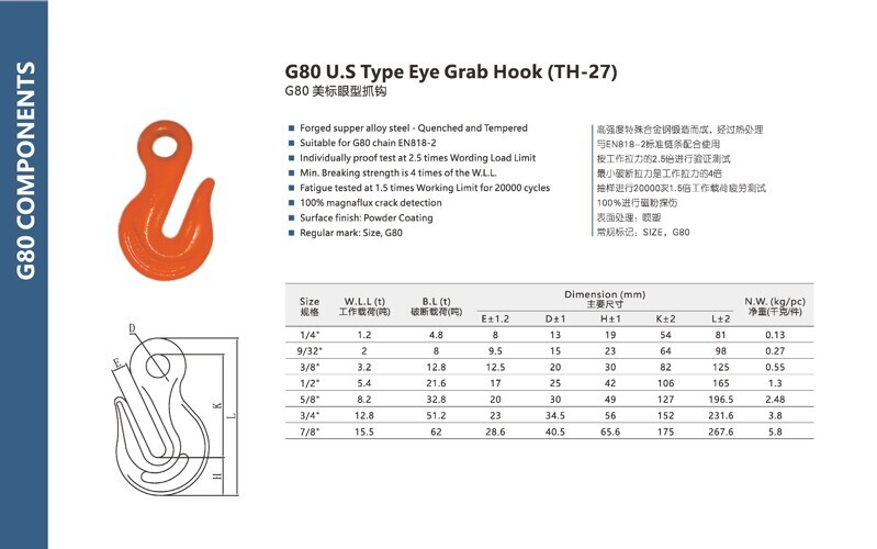 2026-03-02 陈燕超 图片处理_编号032(1)