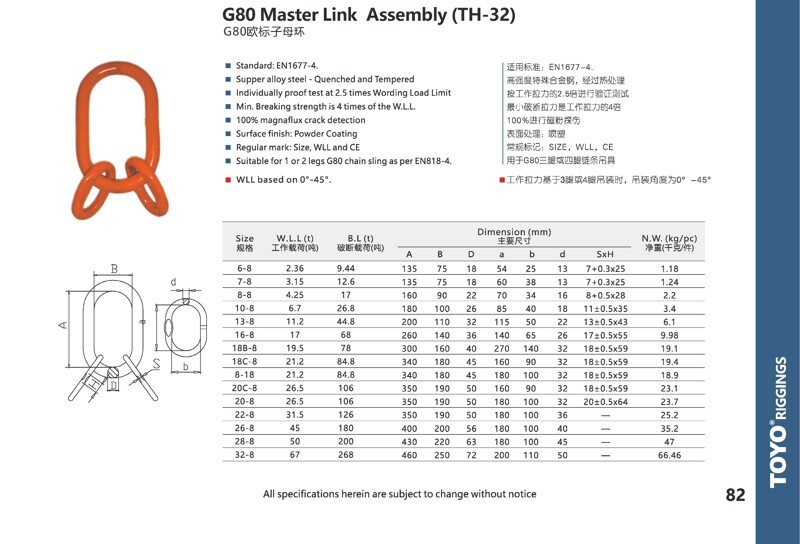 2026-03-02 陈燕超 图片处理_编号034(1)