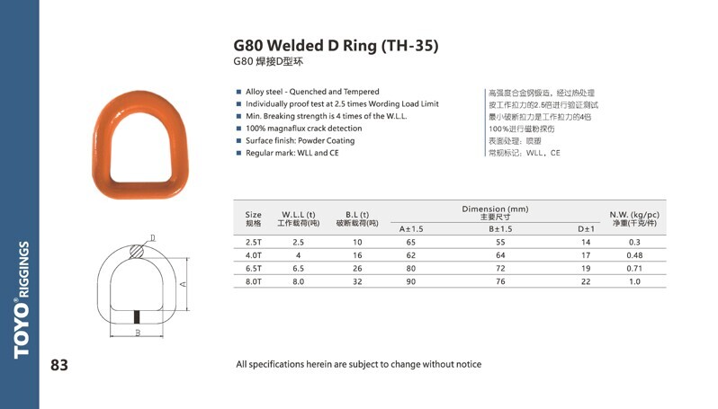 2026-03-02 陈燕超 图片处理_编号035(1)
