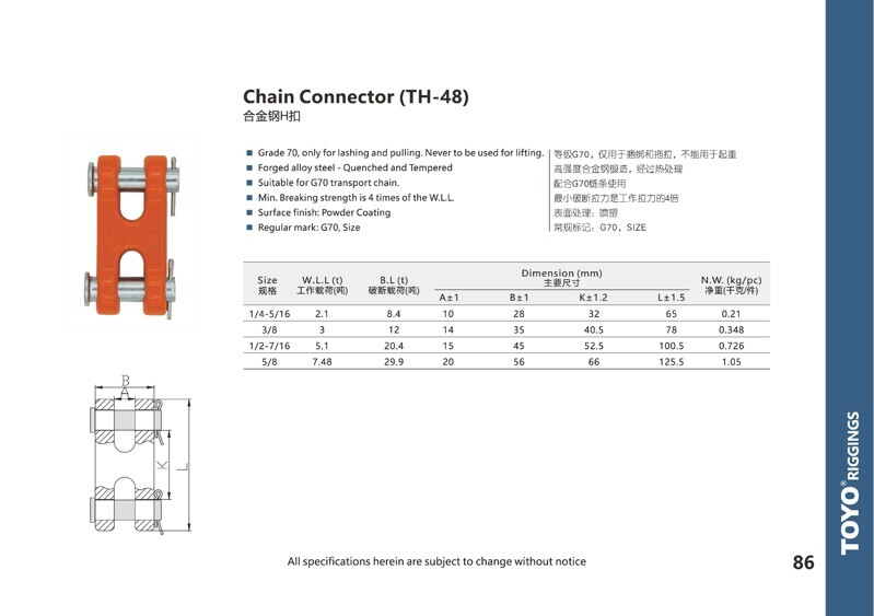 2026-03-02 陈燕超 图片处理_编号041(1) 2026-03-02 陈燕超 图片处理_编号041(1)