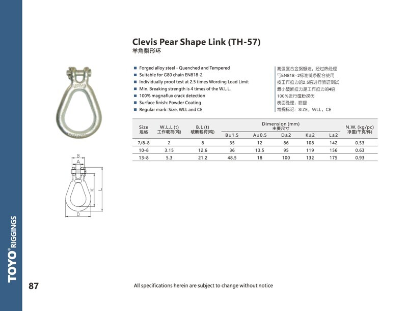 2026-03-02 陈燕超 图片处理_编号043(1) 2026-03-02 陈燕超 图片处理_编号043(1)