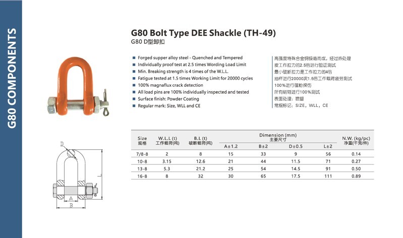 2026-03-02 陈燕超 图片处理_编号044(1)
