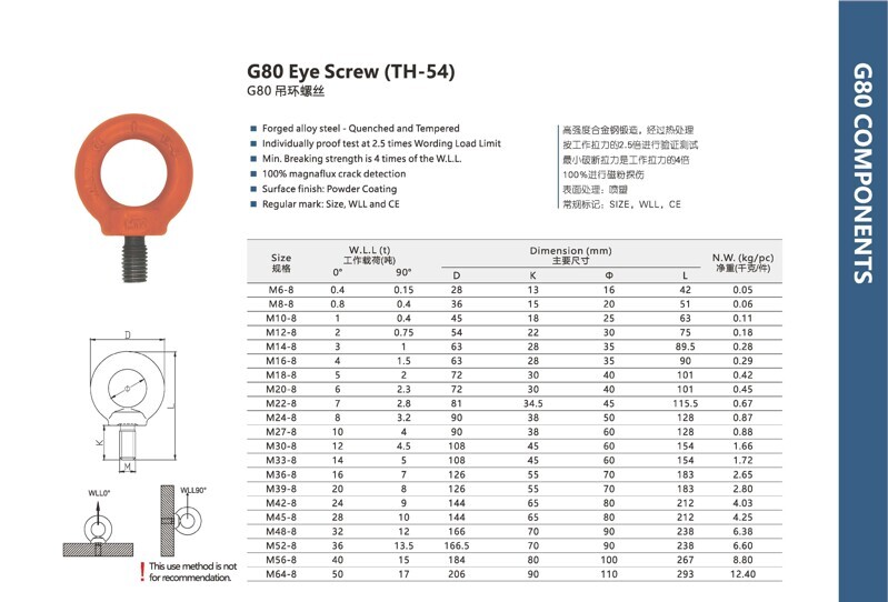 2026-03-02 陈燕超 图片处理_编号045(1)
