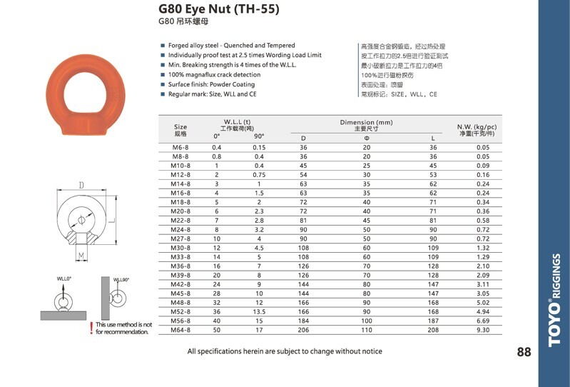 2026-03-02 陈燕超 图片处理_编号046(1)