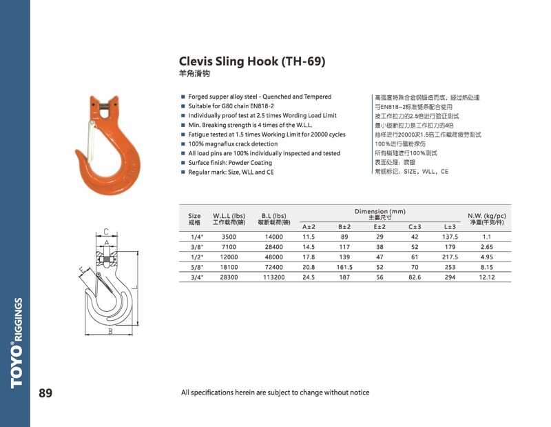 2026-03-02 陈燕超 图片处理_编号047(1) 2026-03-02 陈燕超 图片处理_编号047(1)