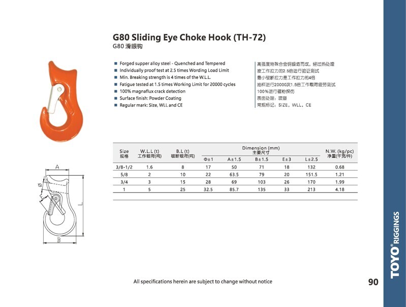2026-03-02 陈燕超 图片处理_编号049(1) 2026-03-02 陈燕超 图片处理_编号049(1)