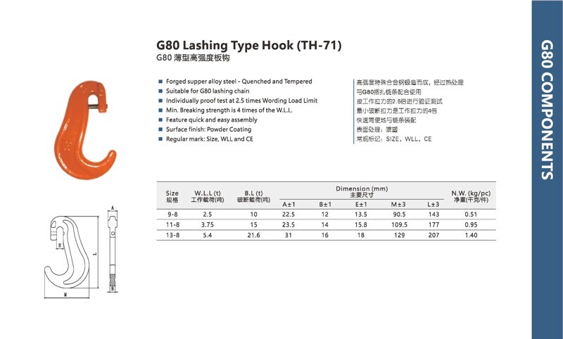 2026-03-02 陈燕超 图片处理_编号050(1) 2026-03-02 陈燕超 图片处理_编号050(1)
