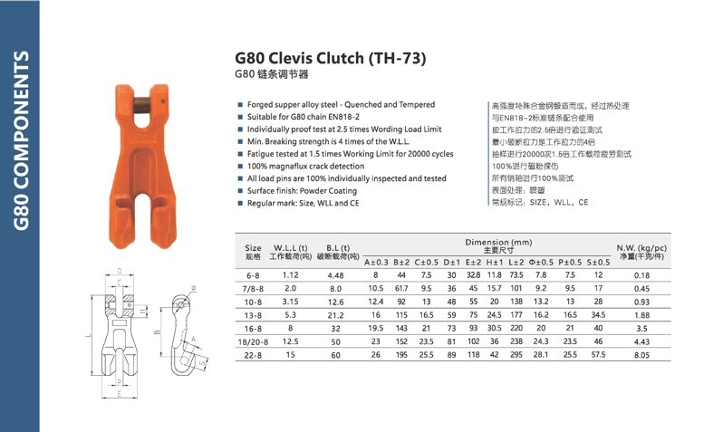 2026-03-02 陈燕超 图片处理_编号052(1)