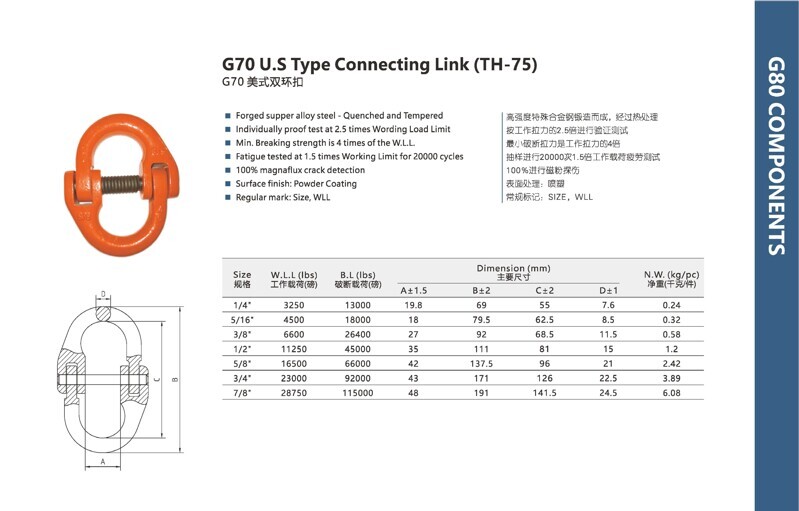 2026-03-02 陈燕超 图片处理_编号054(1) 2026-03-02 陈燕超 图片处理_编号054(1)