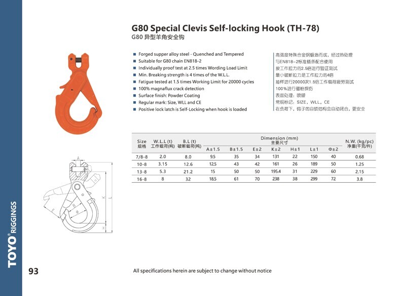 2026-03-02 陈燕超 图片处理_编号055(1) 2026-03-02 陈燕超 图片处理_编号055(1)