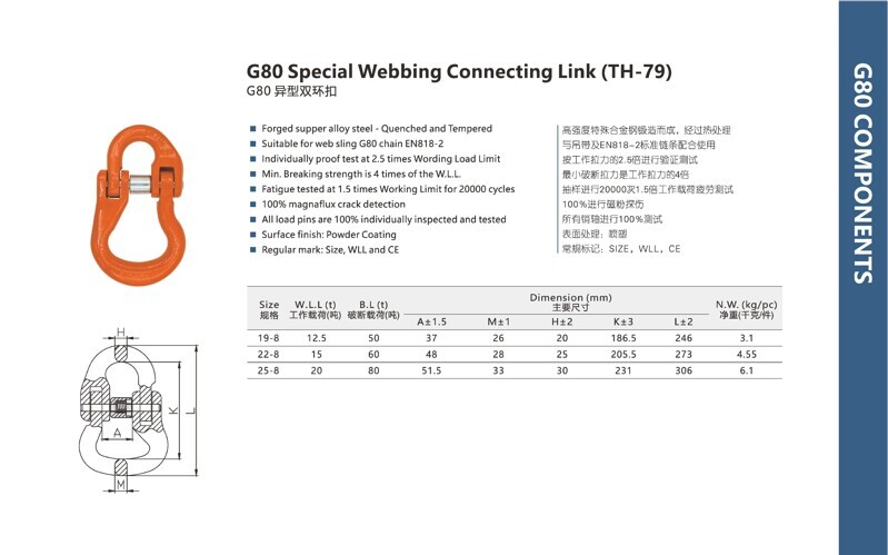 2026-03-02 陈燕超 图片处理_编号058(1) 2026-03-02 陈燕超 图片处理_编号058(1)