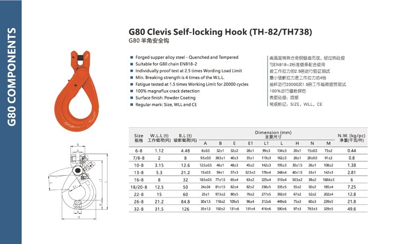 2026-03-02 陈燕超 图片处理_编号060(1)