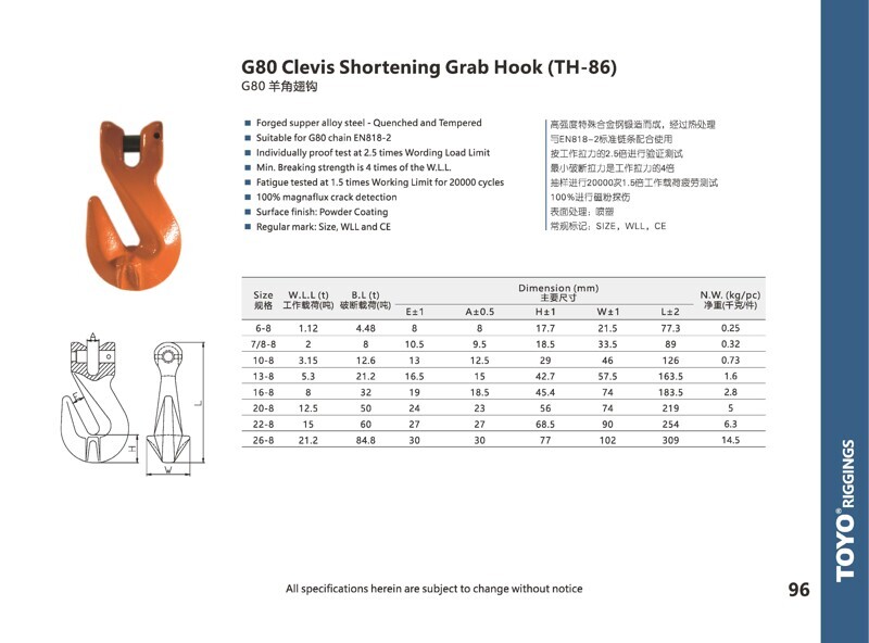 2026-03-02 陈燕超 图片处理_编号061(1) 2026-03-02 陈燕超 图片处理_编号061(1)